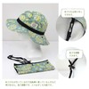 Maruwa Boeki 4008798-06 Gardening Hat Safari Blue Gray Solid