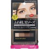 Heavy Rotation Powder, Eyebrow & 3D Nose, 03 Ash Brown,
