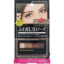 Heavy Rotation Powder, Eyebrow & 3D Nose, 03 Ash Brown, 0.12 oz (3.5 g)