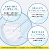 [アイリスオーヤマ] プリーツ型マスク 120枚 ふつうサイズ 不織布 ディスポーザブル ニュアンスグレー PN-120MXH