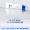 Viredy Beready Blue Moisture Sun Cream 50ml SPF50+/PA++++ (+1,000 photo