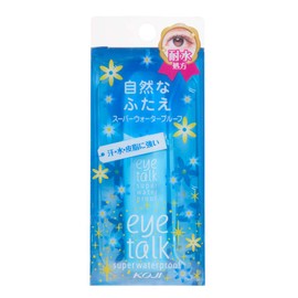 Cozy I Talk Super Waterproof 2ET0753 (Double Eyelid Cosmetic), Set of 3