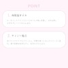 upink Dew Drop Lip Oil (01 Pure Pink) 0.1 oz