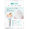 Acne Care Face Wash Lotion Cream 3-Piece Set for Face,