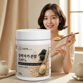 Black Maca Powder Maca 130g / 블랙마카 분말 마카 130g