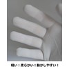 Kachiboshi WH-400 Fitted Inner White 10 Pairs L