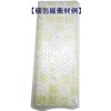 #k108 Awaji Baikaundo Sweet Tea Mini Incense Incense for Gifts,