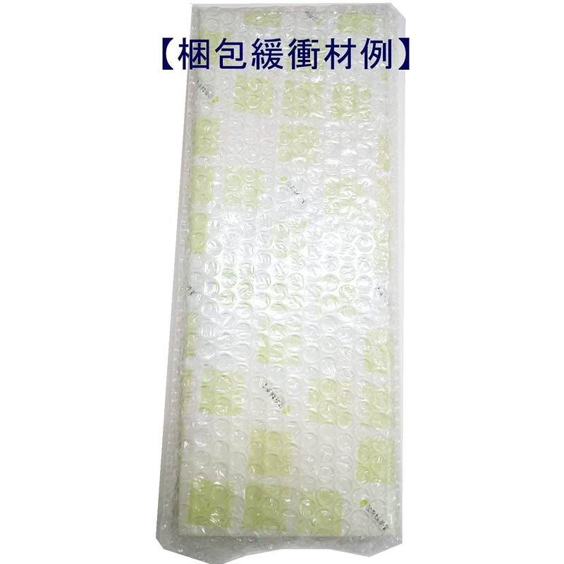 #k108 Awaji Baikaundo Sweet Tea Mini Incense Incense for Gifts,