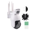 1080P Wifi PTZ Camera 60 Lights Dual Lens IP66 Waterproof