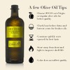 Carapelli - Oro Verde Extra Virgin Olive Oil: First Cold-Pressed