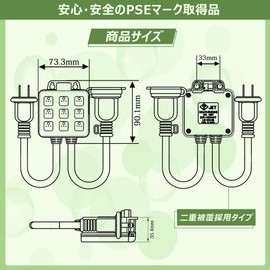 Timer Outlet, Rainproof, Programmable Timer, Button with Cap, Energy Saving, Easy Setting, Timer, Outlet, Receptacle Timer, Black, On/Off Every Day, Power On/Off, Automatic Entry Protection, Forget to