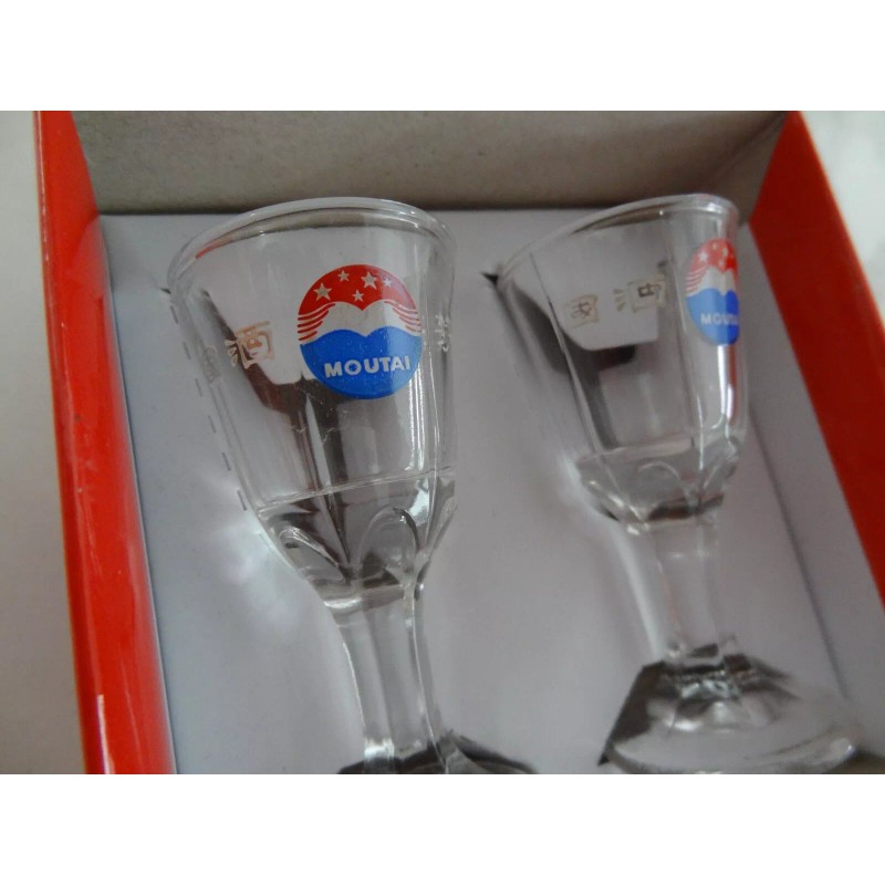 MOUTAI CHINA CHINESE KWEICHOW Moutai Liquor Shot Glasses 2 piece