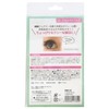 BN Moor Eyelashes RME-02 Natural Flare (5 Pairs)