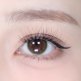 Char Cosmetics Swallow's Tail Cluster Lash 64pcs
