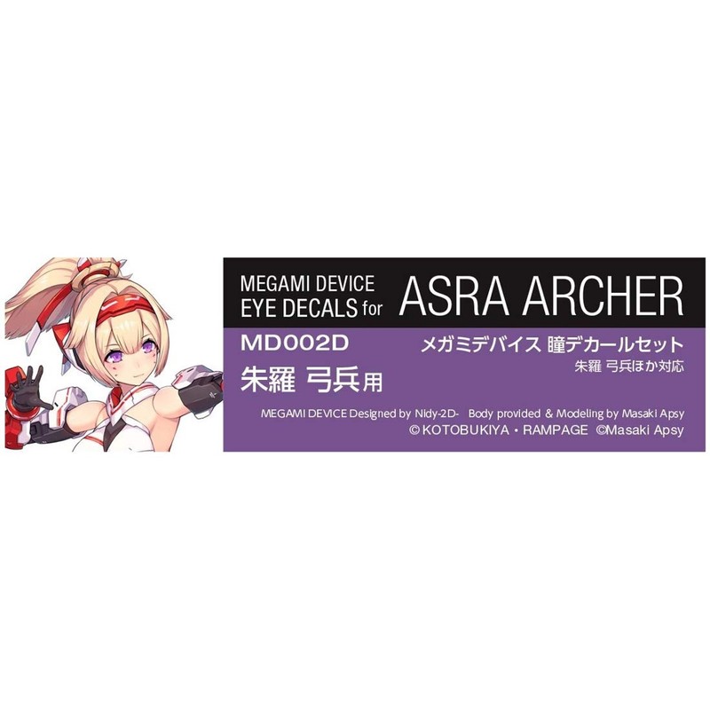 Megami Device Eye Decal Set 02 [For Shura Archer]