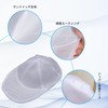 Doyime Hat Washing Net, Cap, Washing, Prevents Shape Shape, Hat