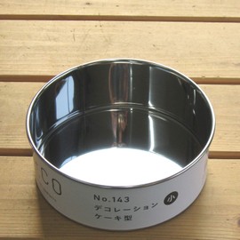 Shimotori Corporation 143 Decorative Cake Mold, Bottom, 5.9 inches (15 cm), Small, Stainless Steel, Made in Japan