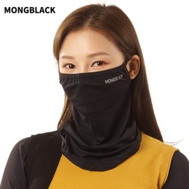 Mongblack Mesh Cooling Sports Mask - Summer UV Protection, Breathable for Running, Fitness, Cycling Workouts ST2 Black 2ea