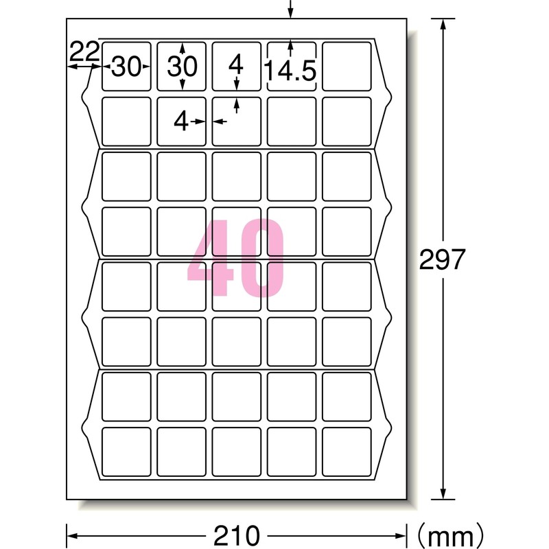 A-One Label Sticker For Printer, High Grade Type