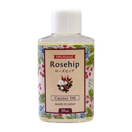 Natural Rosehip Oil 50ml Plant Oil