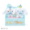 Sanrio 965600 Cinnamoroll Chair Shaped Chest (After Party)