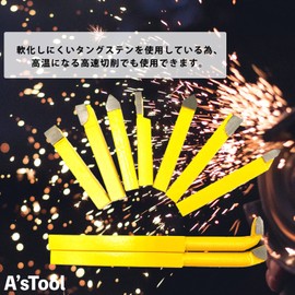 A'sTool Small Lathe, Self-made Lathe, Cutting Bite Set of 9, HSS Steel, Yellow for Stainless Steel