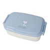 Snoopy (Bento Box) 1-Tier Lunch Box/Constellation, New Entrance Peanuts