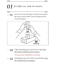 Hoyu Cello Hair Color EX Milky 1