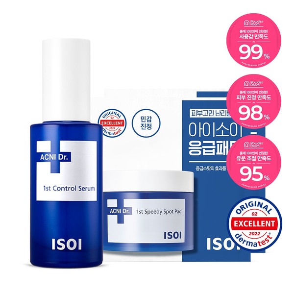 isoi ACNI Dr. 1st Control Serum 40mL Special Offer[Speedy Control Care] - isoi ACNI Dr. 1st Control Seru