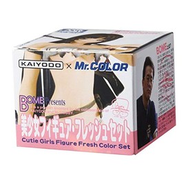 CS551 Fresh Pretty figure set [HTRC 3]