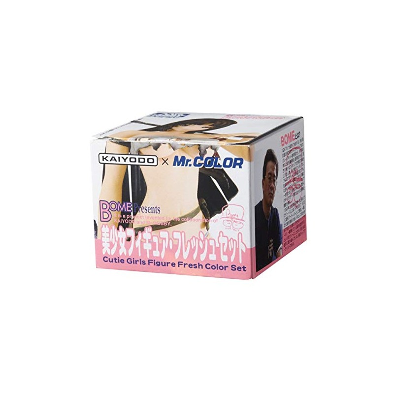 CS551 Fresh Pretty figure set [HTRC 3]