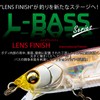 DUEL L-Bass Jerkbait Slow Floating 110mm Ghost Chart Back Bass