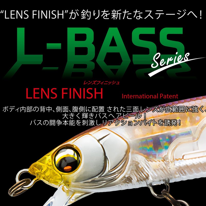 DUEL L-Bass Jerkbait Slow Floating 110mm Ghost Chart Back Bass