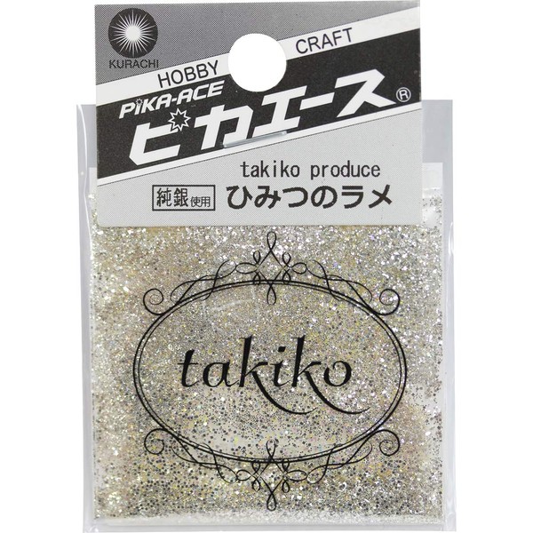 Pika Ace Secret Glitter #201 Silver, Approx. 0.5 g