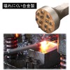 ST TS Bishan Electric Hammer Rough Surface Stone Tool Concrete