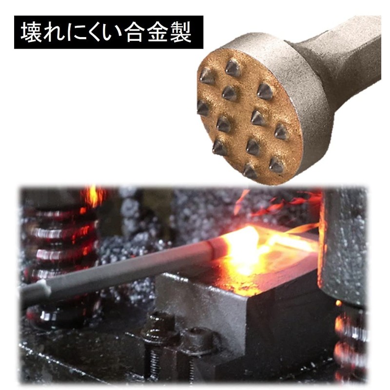 ST TS Bishan Electric Hammer Rough Surface Stone Tool Concrete