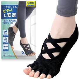 [ktwins] Yoga Socks for Women 5 Finger Socks Pilates Yoga Non Slip Machine Pilates Grip Cotton (Black, 1)