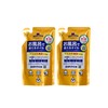 High Pitch Cleansing Oil W Refill 2 Piece