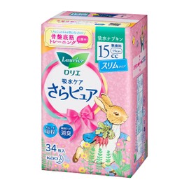 Laurier Smooth Pure Slim Type 15cc