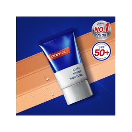 Homme Curatones Moisture 40ml Natural Cover SPF50+ / 옴므 큐라톤즈 모이스쳐 40ml 자연스러운커버 SPF50+