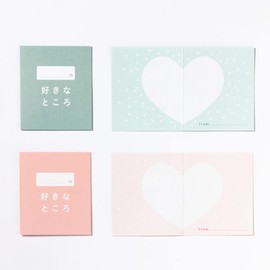 Iroha Publishing GMC-03 Message Card (Mint x Pink)