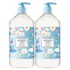 Bouquet Garni Body Lotion Baby Powder, 1L, 2 Pieces / 부케가르니 바디로션 베이비파우더, 1L, 2개