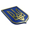 Ukraine Trident Tryzub Blue Gold Plastic car Emblem Decal Sticker