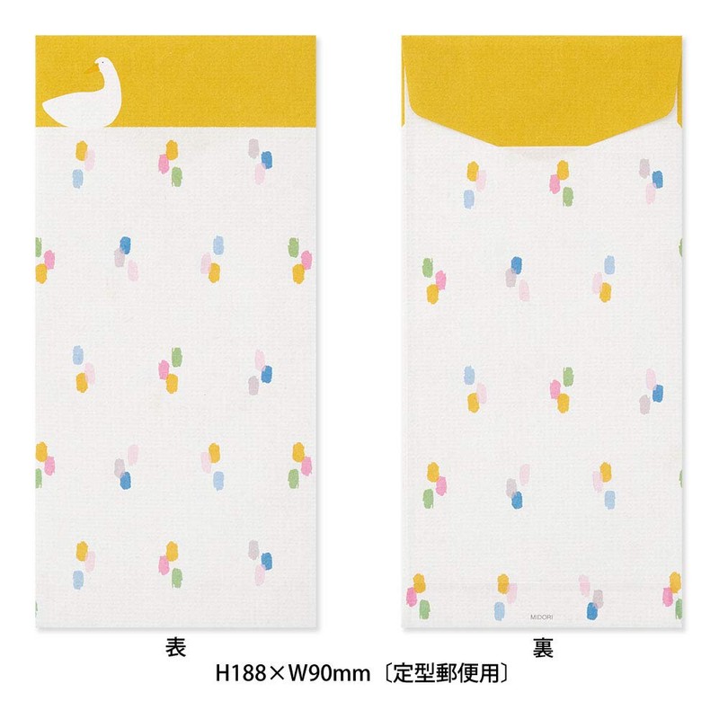 Midori Envelopes Cracky Duck Pattern 20566006
