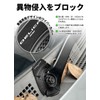 HUDIY Delica Mini B3 Series Dedicated Wiper Hole Cover with
