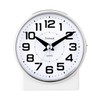 4.3" No Ticking Analog Alarm Clock,Silent Readable for Seniors,Easy to