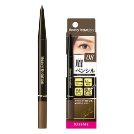 Heavy rotation eyebrow pencil 0.09g, 08 ash gray, 1 piece / 헤비로테이션 아이브로우 펜슬 0.09g, 08 애쉬 그레이, 1개