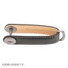 Orbitkey LTHO-2-CCGY Key Holder, Leather, Key Case, Key Cover, Key