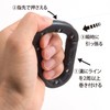 Daiichi Seiko Carabiner Kitter, Black, Fishing