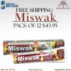 Essential Palace Organic Miswak Toothpaste Fluoride Free Vegetable Base 12